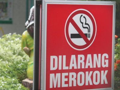 Plang dilarang merokok