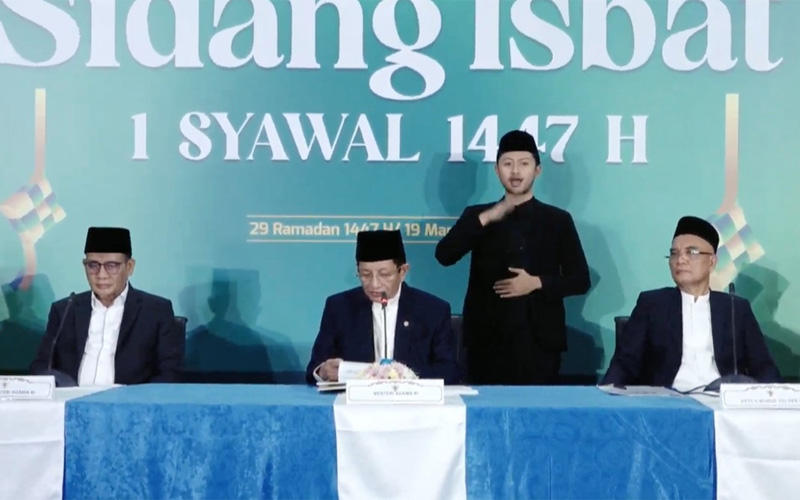 Sidang Isbat 1 Syawal 1447 H